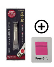Green Bell Takumi No Waza Stainless Steel Nail Clipper S Size   Made in Japan