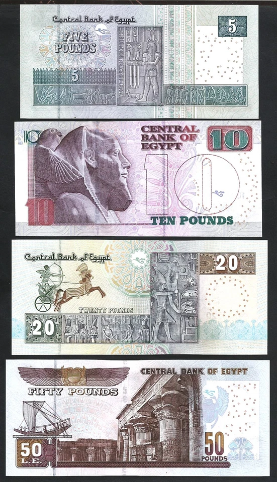Egypt 4 Pcs UNC Set, 5 10 20 50 Pounds 2016 2017 2018 Low Matching Serial Number - Image 2 of 4