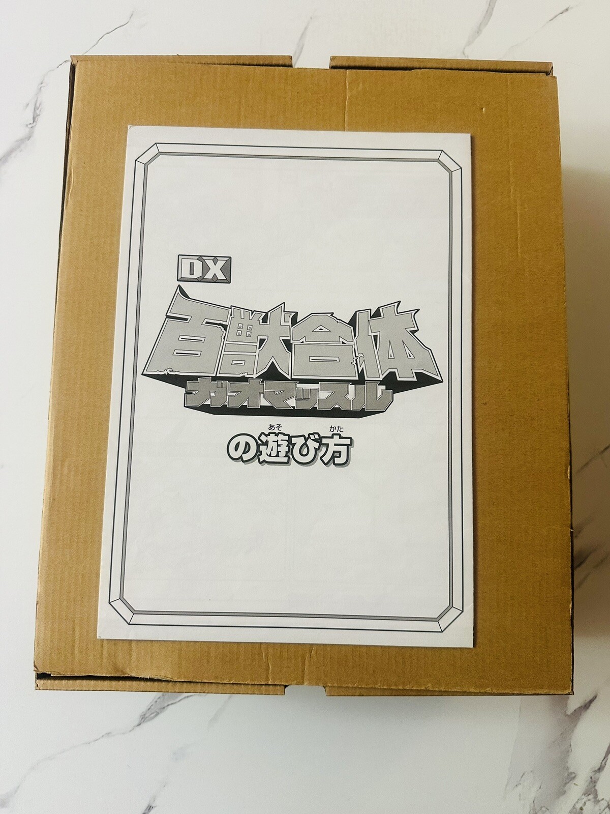 US SELLER GAORANGER Power Rangers Wild Force DX Super Sentai Megazord