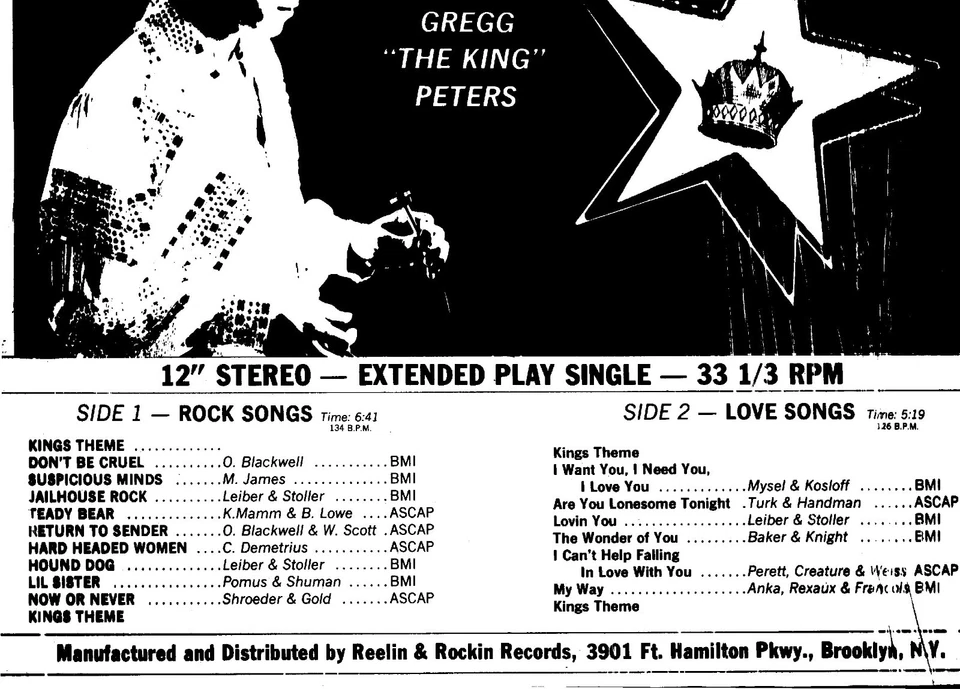 Gregg Peters Band - The King On Long Play (Elvis Impersonator) Vinyl LP Foto 2 de 4