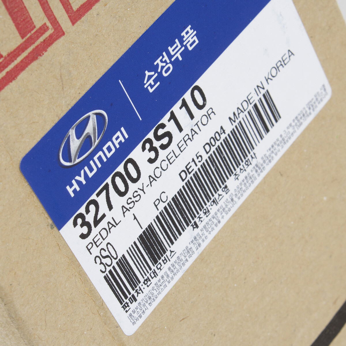 327003S110 Hyundai Pedal Assyaccelerator 327003S110 Genuine