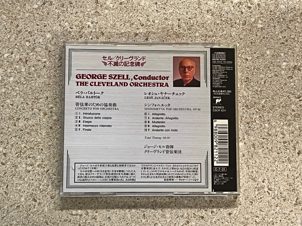 Bartok Concert for Orch. Janacek Sinfonietta Szell CD 1990 Sony