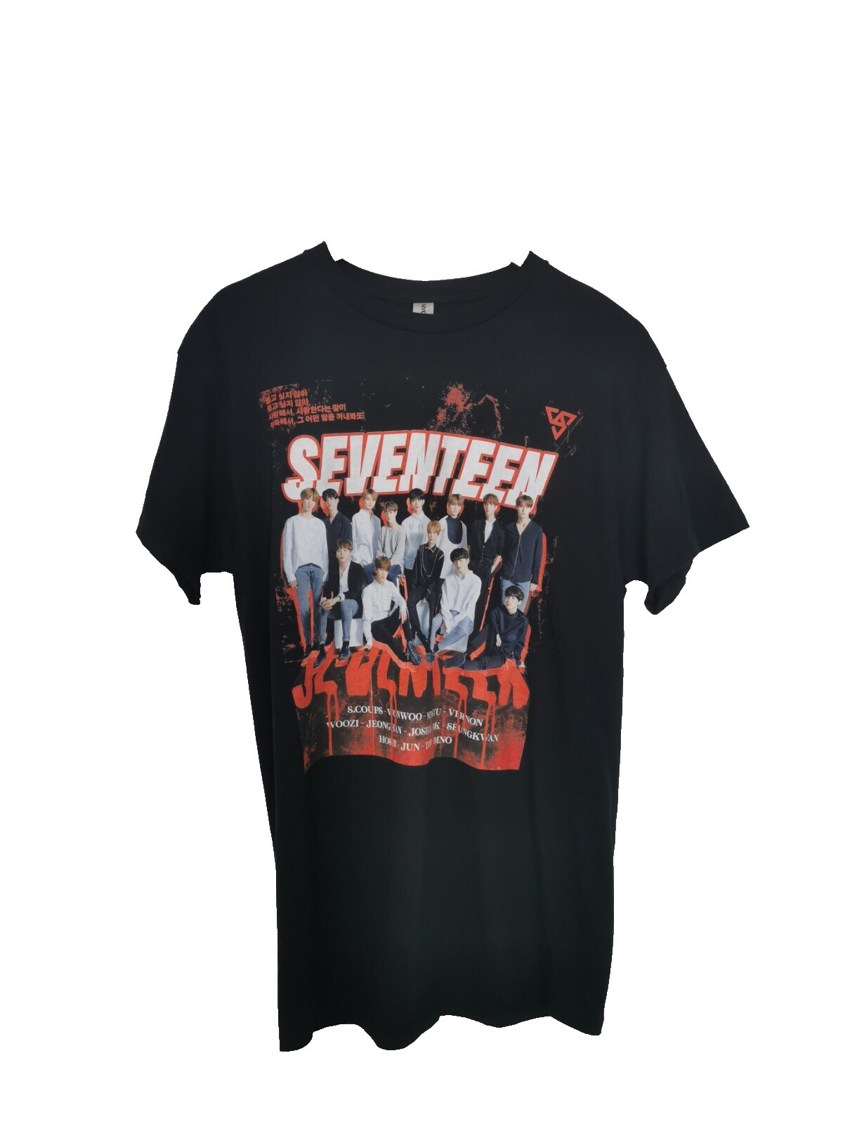 Seventeen Merch | eBay UK