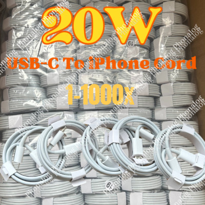 20W PD USB C Fast Charger Cable Type C Cord For iPhone 14 13 12 11 XR XS X Lot 