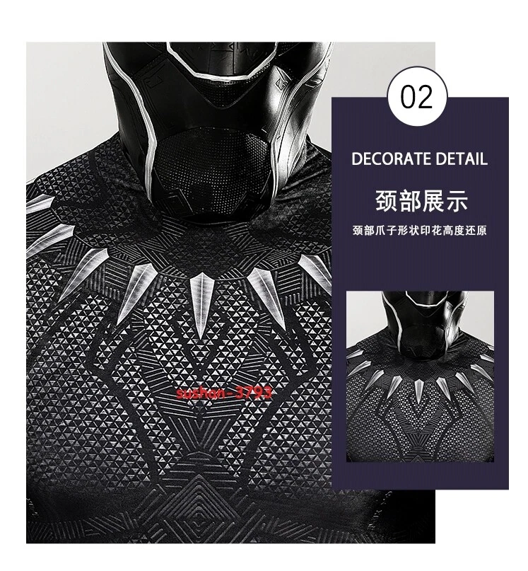 Marvel Pantera Negra Adulto Zentai Disfraz Disfraz Mono Body Halloween Foto 4 de 4