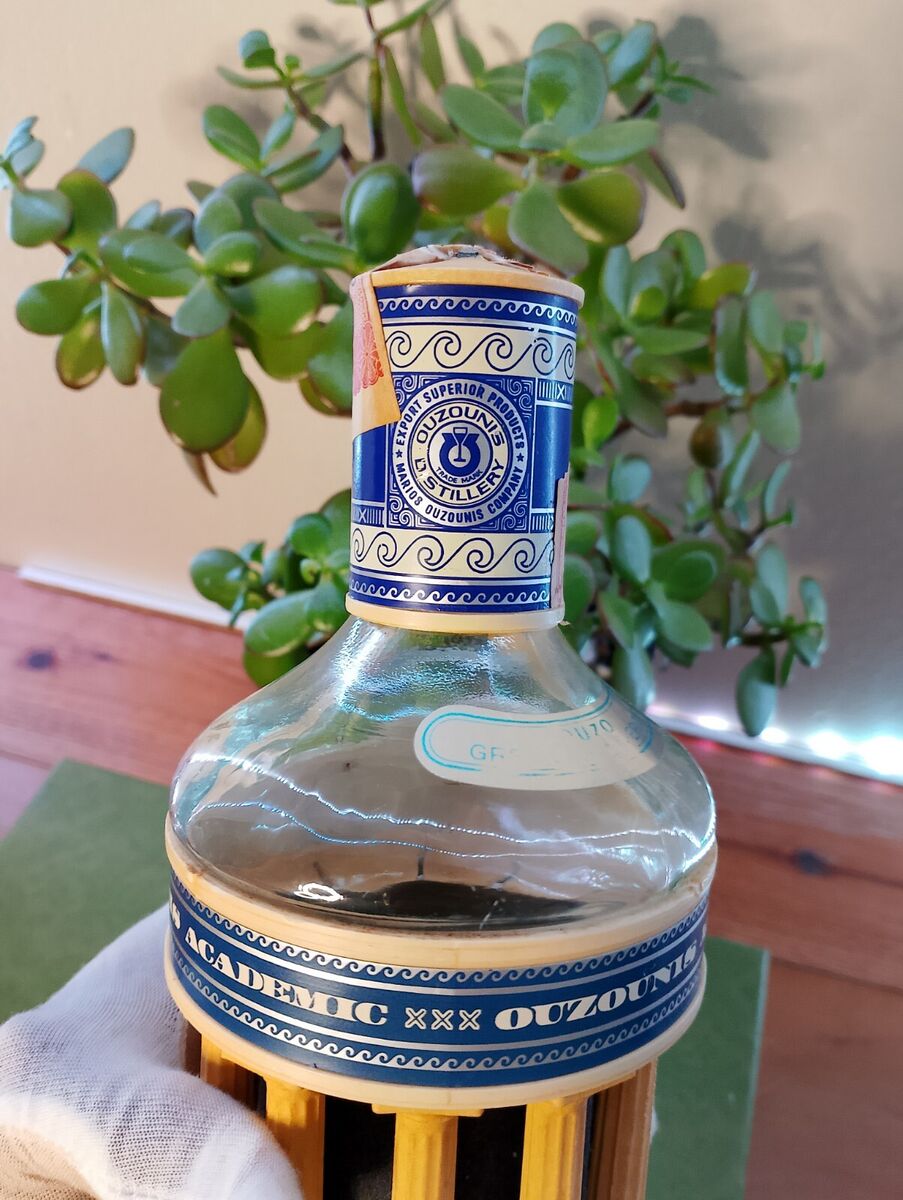 Vintage 1974 Ouzounis Academic distillery Brandy Athen Vintage 1974 Ouzounis Academic distillery Brandy Athen