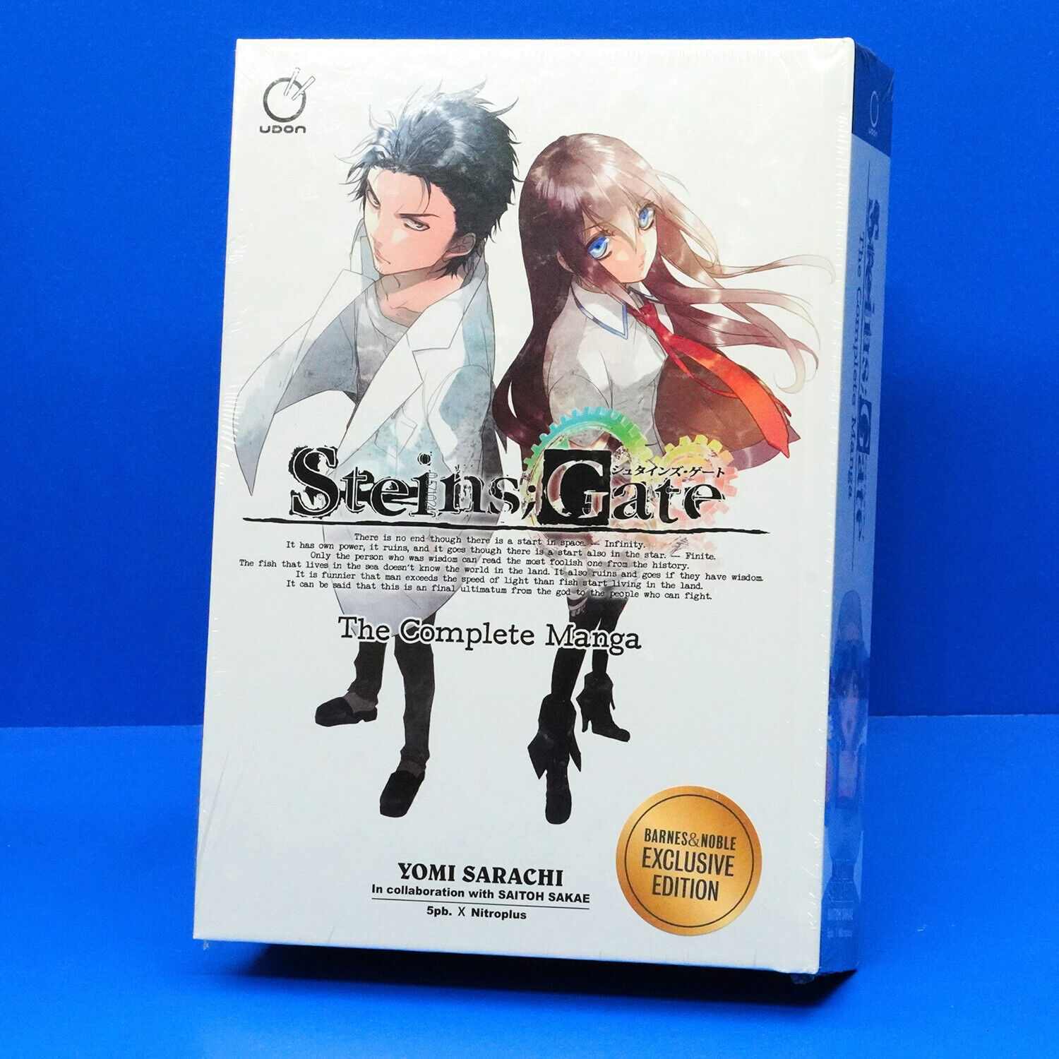 Steins;Gate Complete Collection Manga Omnibus