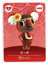 Animal Crossing Amiibo Card Japan No.448 Faith March Koala