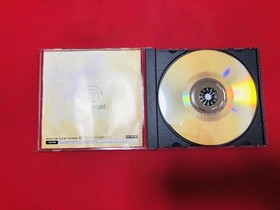 Dreamcast Express ExtrBargain MassIVe sale Japan 2c