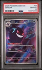 PSA 10 2025 Pokemon Gengar Chinese Exclusive Gem Pack Vol.3 03 07/07 Gem Mint