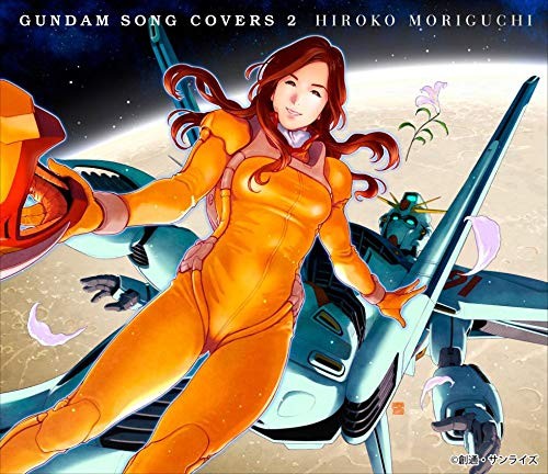 Hiroko Moriguchi GUNDAM SONG COVERS 2  with Bonus Track From Japan CD 12tracks