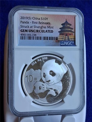 2019 Chinese Silver Panda 1 oz — photo from the most recent tracked eBay sale