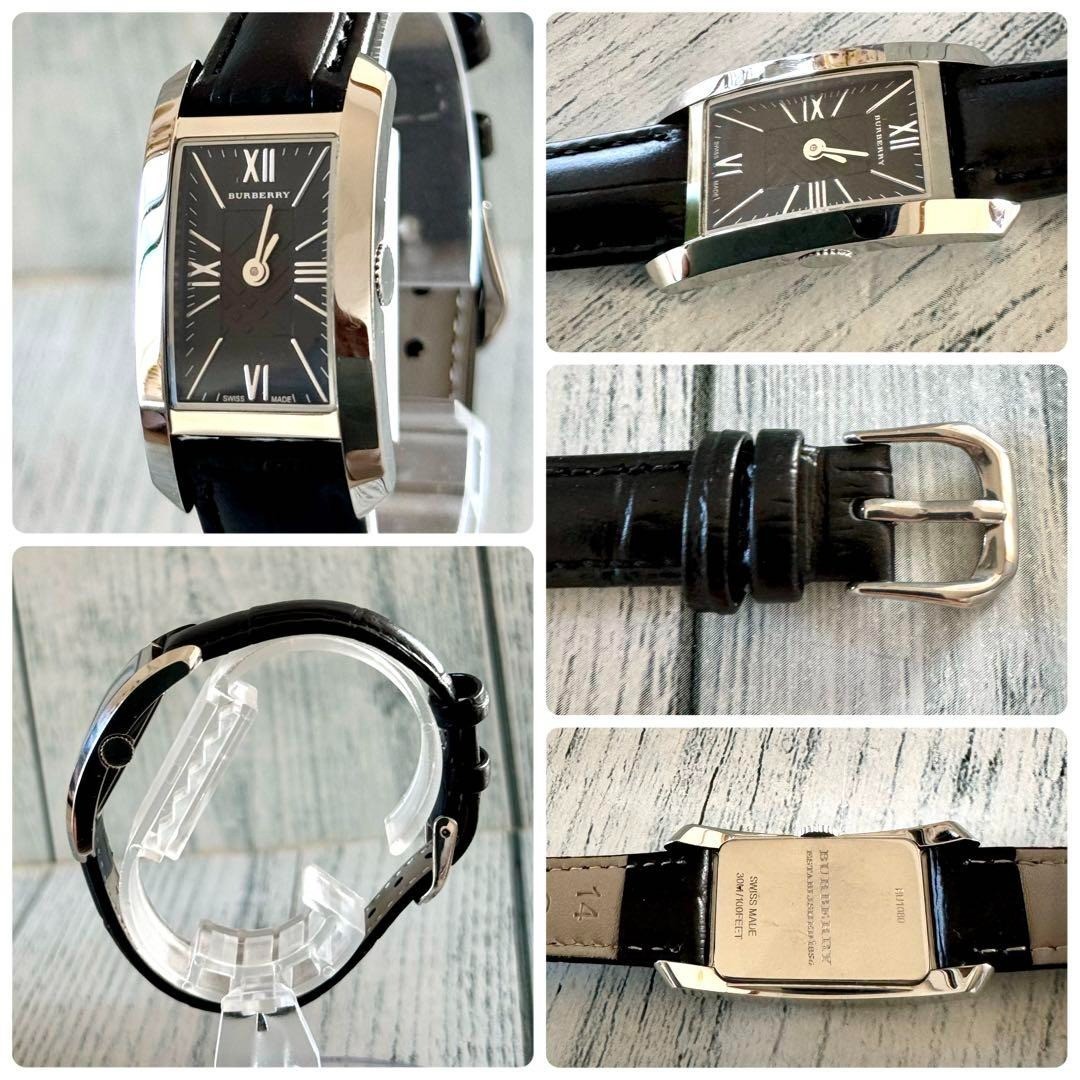 BURBERRY Rectangular Watch BU1080 in working orde… - image 3