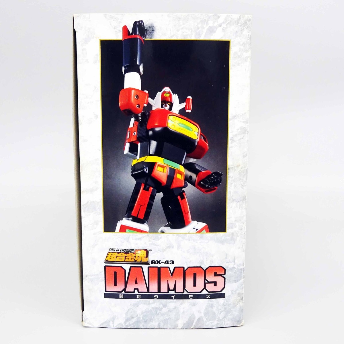 Soul of Chogokin GX-43 Fighter Daimos Figure Deformable Bandai