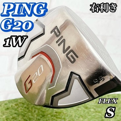 Ping Dr Driver G20 9.5 Flex S Men'S Right Handed | eBay