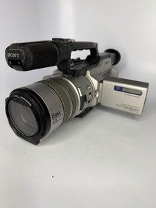 VX700 | eBay
