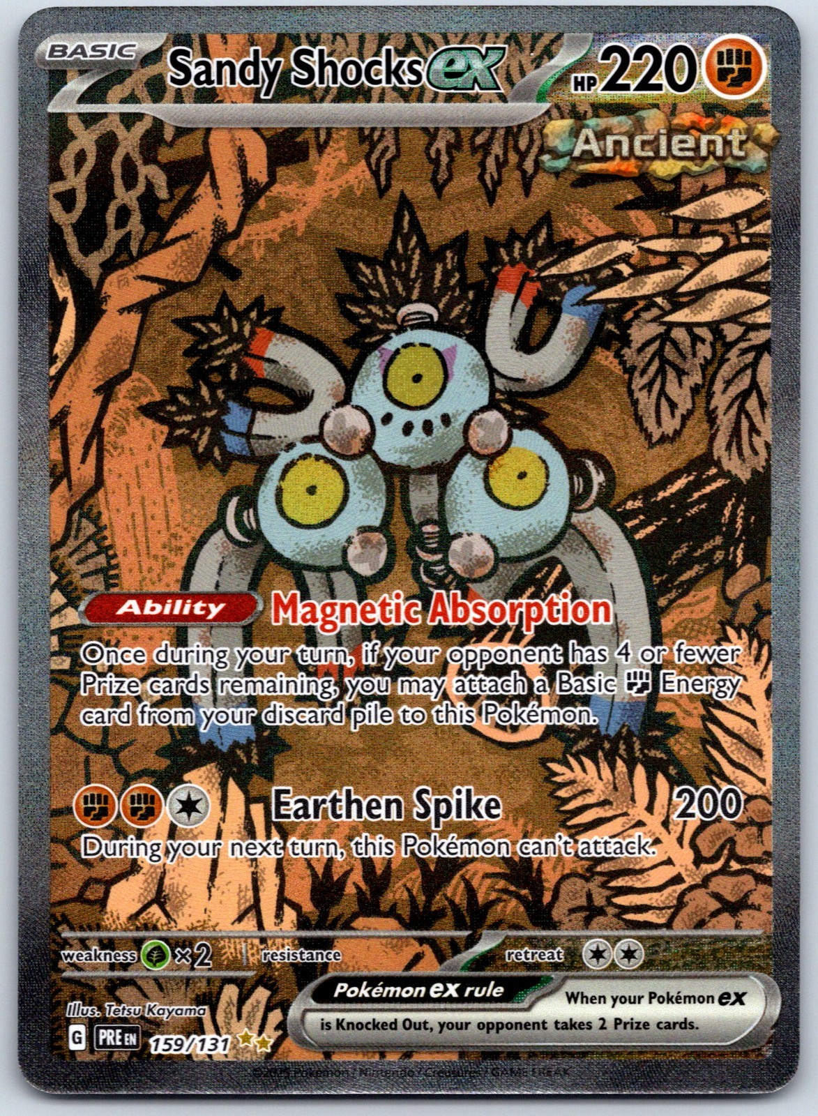 Sandy Shocks ex 159/131 Sv: Prismatic Evolutions - Special Illustration NM Holo