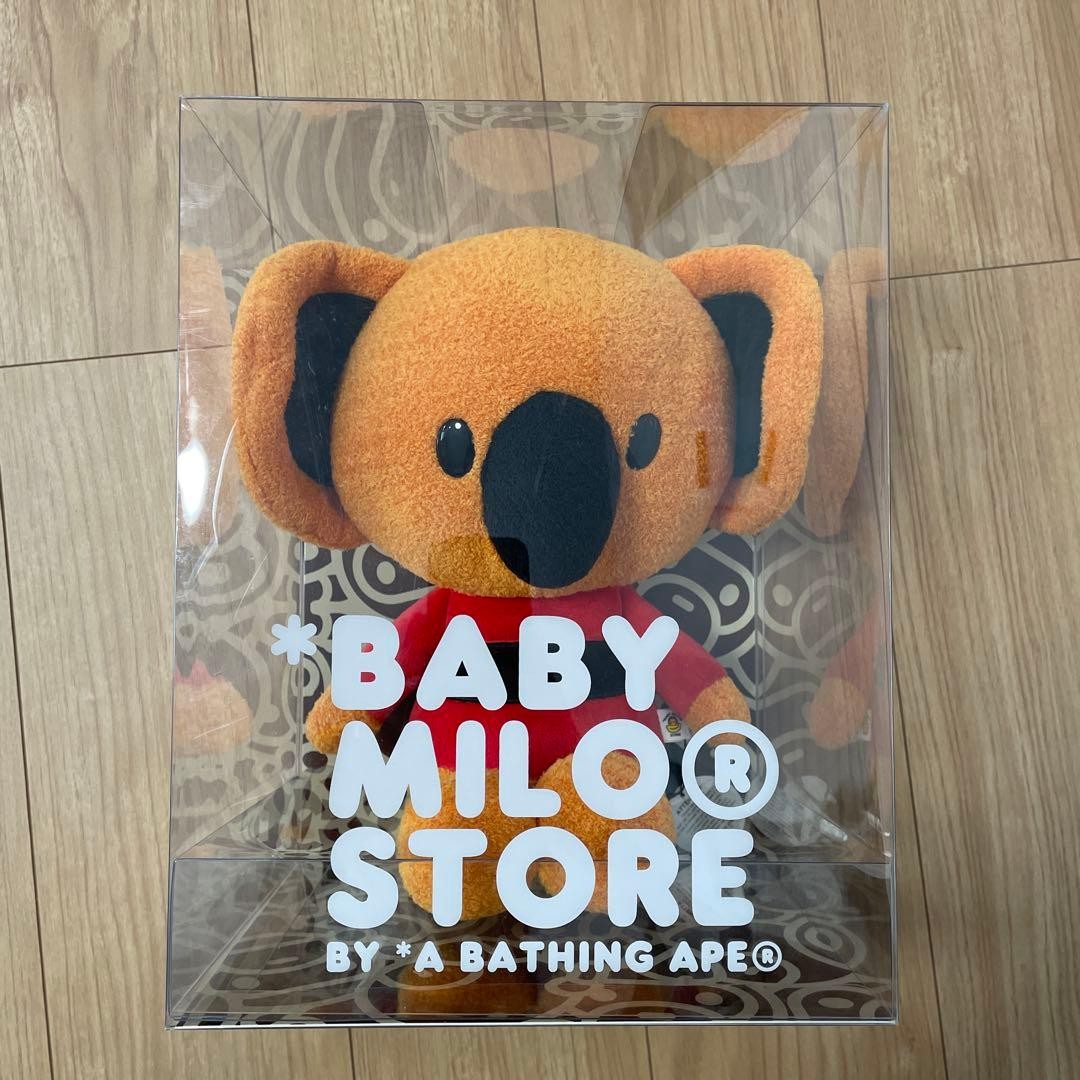 BABY MILO® STORE Koala Plush Toy BAPE Baby Milo