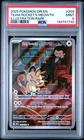2025 POKEMON DRI EN-DESTINED RIVALS ILLUSTRATION RARE TEAM ROCKET'S MEOWTH PSA 9