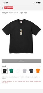 Supreme Jesus Tee | eBay