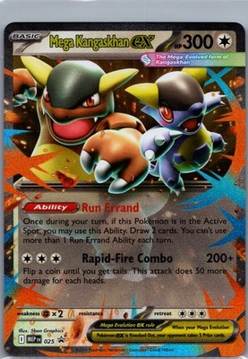 Mega Kangaskhan ex Promo ME: Mega Evolution Promo 025 NM