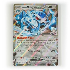 Pokemon - Steven's Metagross ex - 145/182 - SV Destined Rivals - Half Art