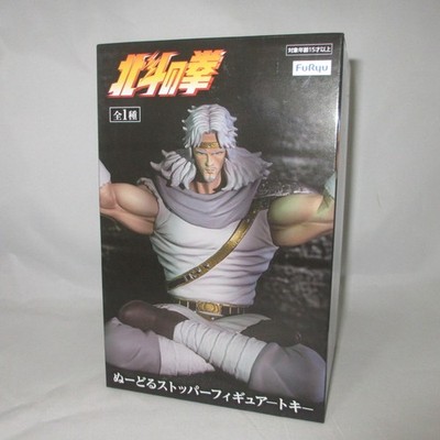 Toki Noodle Stopper Figur Anime Fist of the North Star FuRyu aus Japan