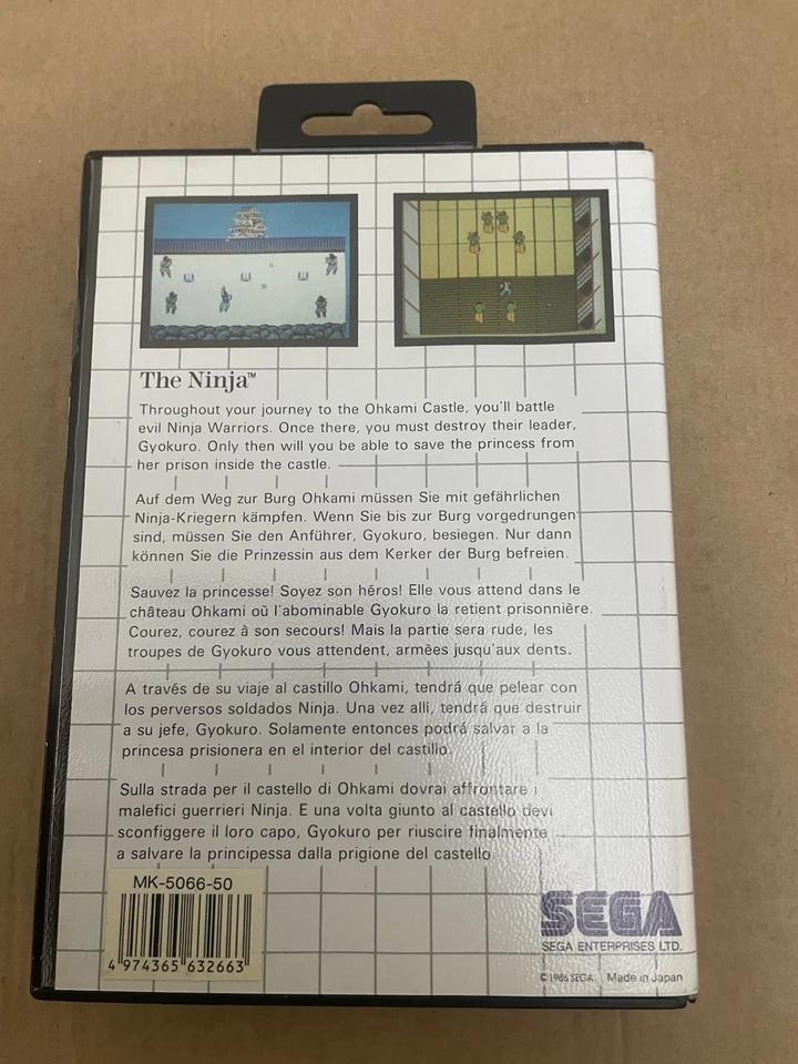 The Ninja Sega Master System Boxed CIB Pal Version Tested Fast Despatch Next Day - Image 3 of 4