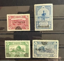 Turkey Ottoman 1920 The Anniversary of Accession to Throne MH* SET SG#939/942