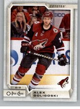 2018-19 O-Pee-Chee Hockey Base Singles #1-200 (Pick Your Cards)