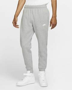 nike solid men's grey track pants