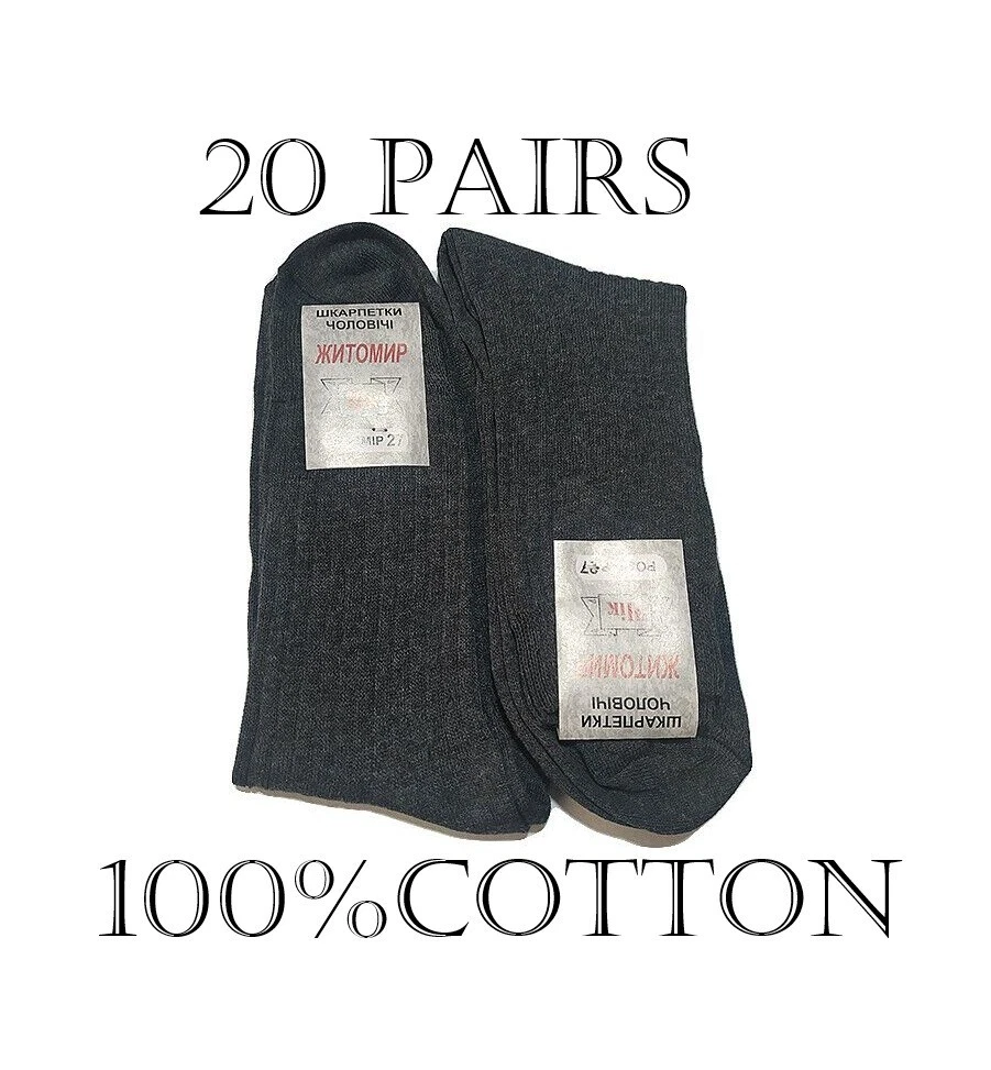 20 pairs Men's socks 100%cotton 29cm XL / US 10- 11 / EU 43-44 Color Dark gray