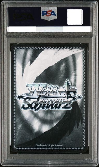 PSA10 2020 Weiss Schwarz Summer Dress Shiroha japanese #001