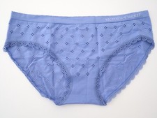 NEW Victoria's Secret VTG 2014 Seamless Ruffle Hiphugger Bikini Panty XL X-LARGE