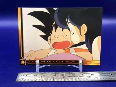 ドラゴンボールカード アマダPZ N-14 2003年MADE IN JAPAN Launch Goku PZ N-14 Dragon Ball Card Amada 2003 Japanese | eBay