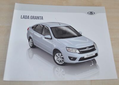 Lada Granta VAZ Russian Brochure Prospekt