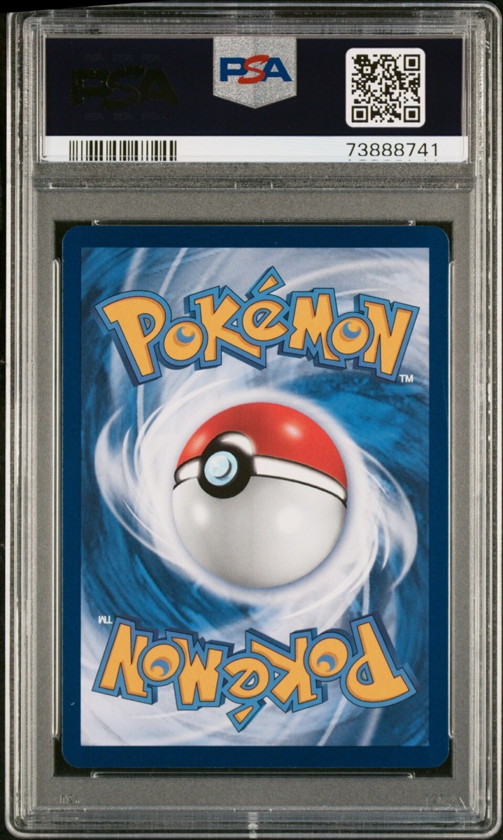 オーダイル PSA 8 カードe vs web ポケモン pokemon PSA 8 Pikachu 379 Vstar Universe Promo 2022 Pokemon Card