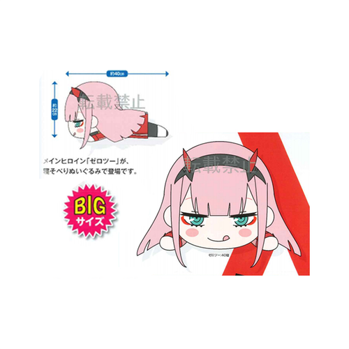 large round dog pillow