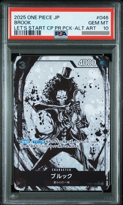 PSA 10 Brook EB01-046 Promo Parallel Lets Get Started Campaign One Piece Card JP