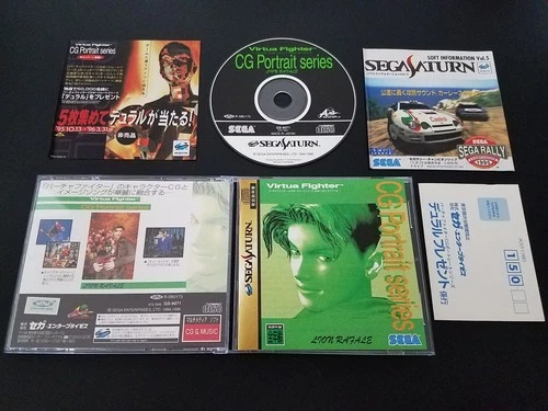 Import Sega Saturn Virtua Fighter CG Portraits Series vol 8 Lion Rafale Japanese