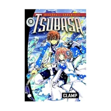 Del Rey Manga Tsubasa - Reservoir Chronicle Vol. 9 EX