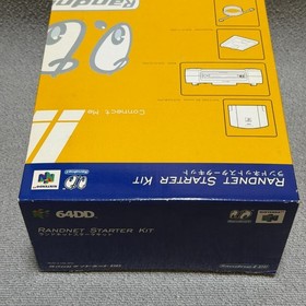 Nintendo 64DD RANDNET STARTER Kit Console Mario Artist Mouse Unused Japan