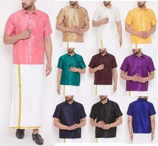 Men's Short Sleeve Button-Up Casual Dress Shirt Traditional Ethnic Wedding Wear