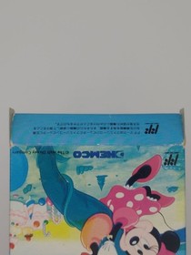 Mickey Mouse 3 Dream Balloon Famicom Game with Box and Manual (Used)