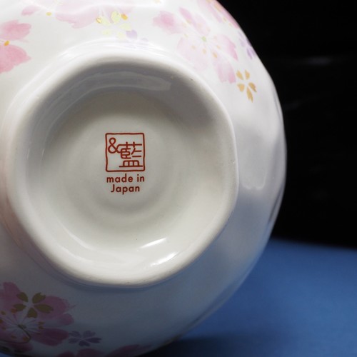Japanese Rice Bowl, Small Plate Pair Set Mino-Yaki Cherry Blossom Japan-Made NEW - Picture 10 of 18