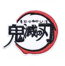 2.75 x 2.4  Anime Embroidered IRON ON / SEW ON Appliqu  PATCH