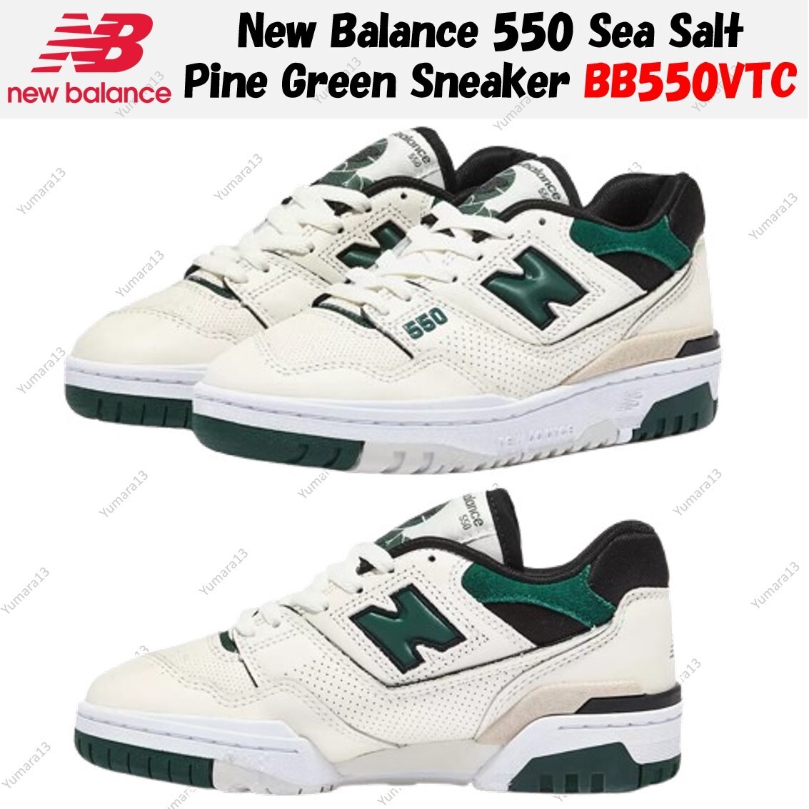 New Balance 550 Sea Salt Pine Green Sneaker BB550VTC Men's Size | eBay