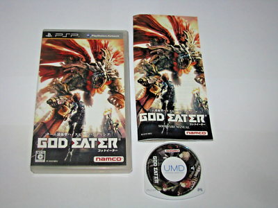 God Eater 1 (Japanese) Playstation Portable PSP Japan import US