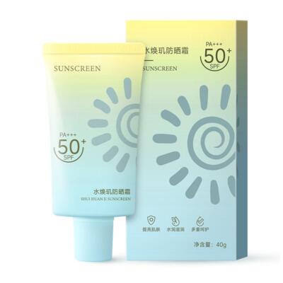 Sun UV Face Anti Age SPF 50+ Cream PA+++ , Sun Cream Protects Against G2R5  C2C1