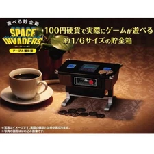 Takara Tomy Space Invaders Tabletop Game Shape Playable Piggy Bank 1/6 new